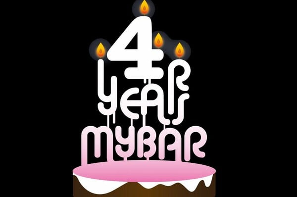 4 YEARS MYBAR - ΤΗΕ BIRTHDAY PARTY