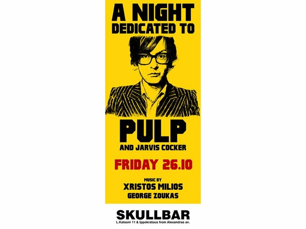 “A Night Dedicated To Pulp and Jarvis Cocker”