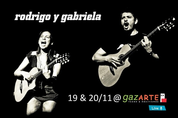 RODRIGO Y GABRIELA