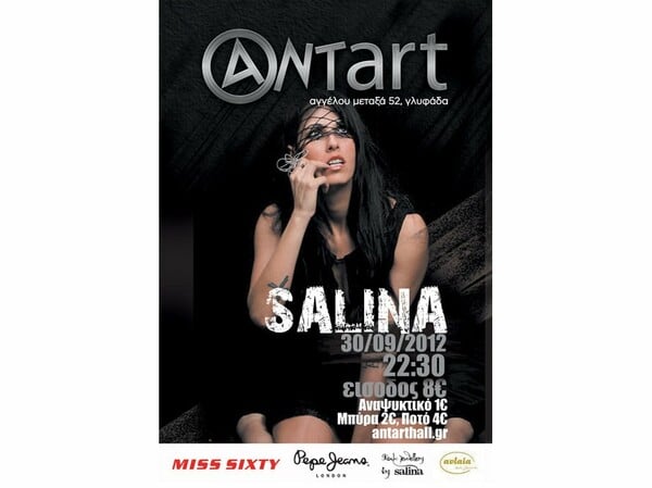 SALINA@ ANTART