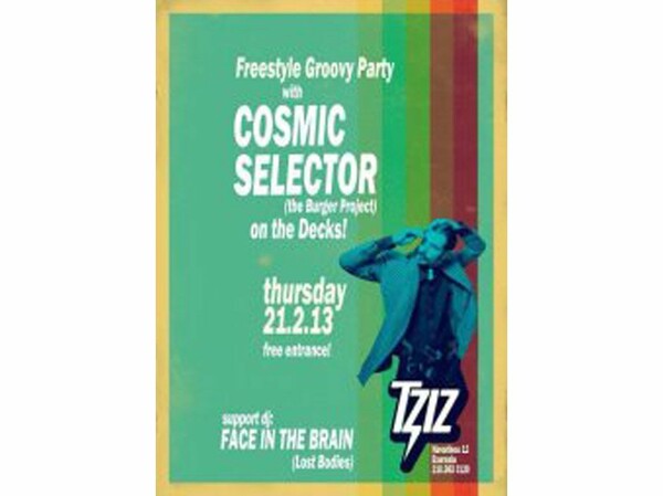 Cosmic Selector @ΤΖΙΖ bar!