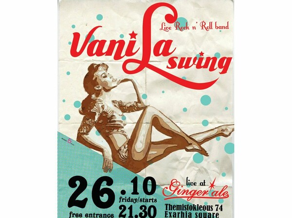 Οι VaniLa swing στο Ginger Ale 