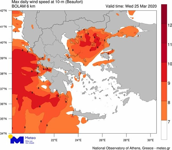 Επιμένουν οι βροχές - Βαρομετρικό χαμηλό καταφτάνει απόψε από την Σικελία