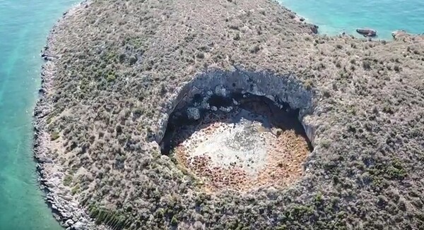 Μεταξύ Ιτέας και Γαλαξιδίου: Τα εντυπωσιακά αποτυπώματα ενός άγνωστου Αρμαγεδδώνα