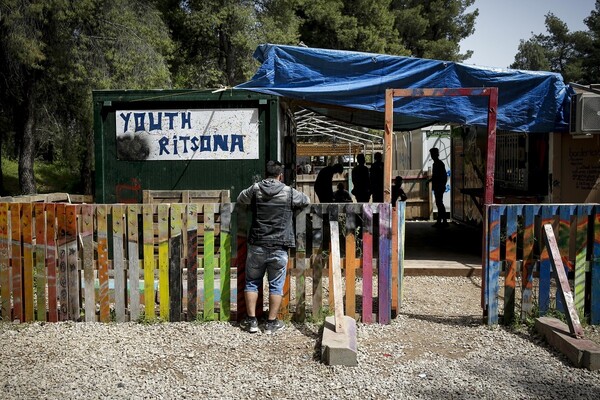 Σε καραντίνα η δομή φιλοξενίας στη Ριτσώνα - 20 άτομα θετικά στον κορωνοϊό