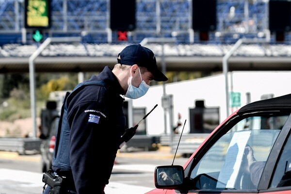 Απαγόρευση κυκλοφορίας: 2.322 παραβάσεις σε μια ημέρα - 22 συλλήψεις για ανοιχτά καταστήματα