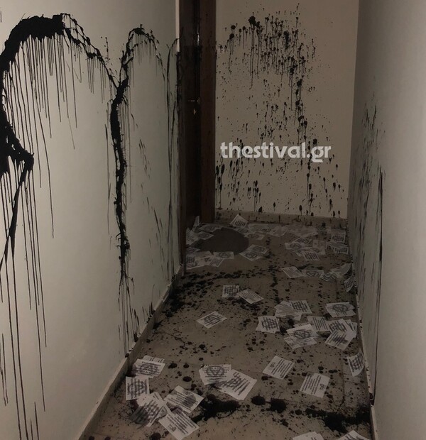 Επίθεση με μπογιές και τρικάκια στο γραφείο του βουλευτή της Νέας Δημοκρατίας, Στράτου Σιμόπουλου