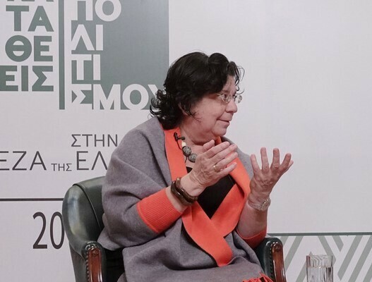 Παραιτήθηκε από την επιτροπή «Ελλάδα 2021» η ιστορικός Μαρία Ευθυμίου