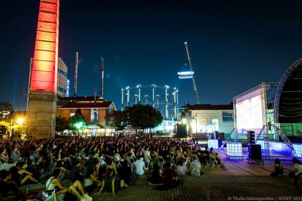 Athens Open Air Film Festival: Πρεμιέρα με Ταραντίνο, Αλμοδόβαρ και Σάρμαν στην Τεχνόπολη