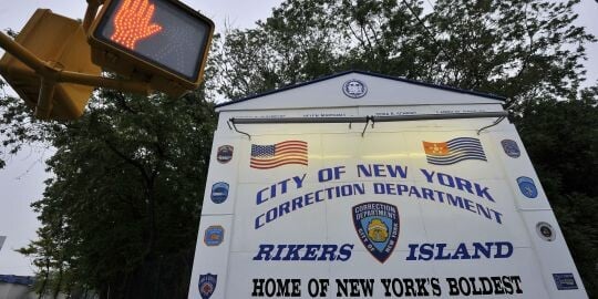 Ένα tour στις φυλακές Rikers (όπου βρίσκεται ο Στρος Καν)