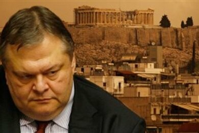 Αδιέξοδο στις διαπραγματεύσεις, έφυγε η Τρόικα