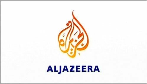 Η Al-Jazeera επεκτείνεται στα Βαλκάνια.