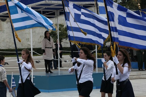 Εχουμε και παρέλαση