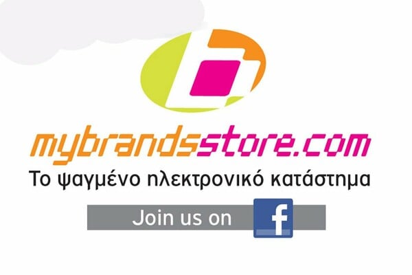 My brand store