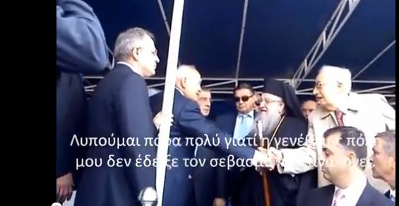 Οι διάλογοι πριν αποχωρήσει ο Κ. Παπούλιας (VIDEO)