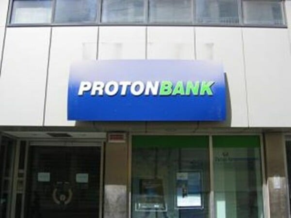 Σε καθεστώς εκκαθάρισης η Proton Bank