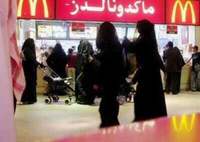 Ψήφος για τις γυναίκες στη Σαουδική Αραβία