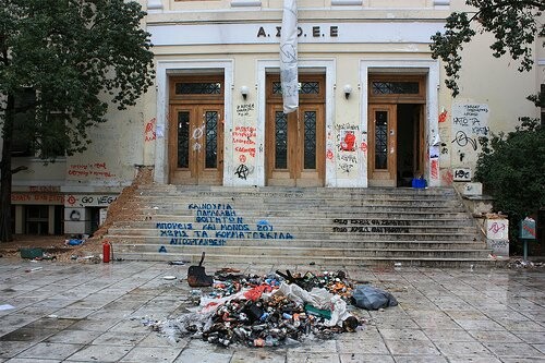 «Βάλτε τέλος στη βία στην ΑΣΟΕΕ πριν θρηνήσουμε θύματα»