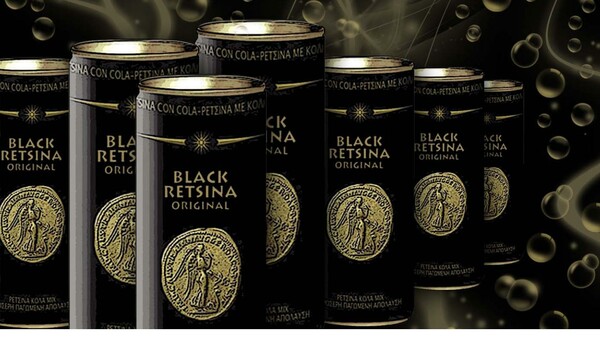 Black Retsina