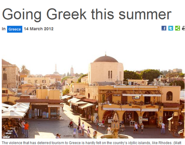 «Going Greek this summer»