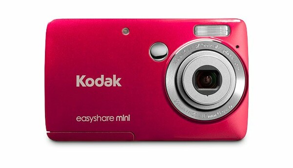 H Kodak οδεύει ολοταχώς προς τη χρεοκοπία