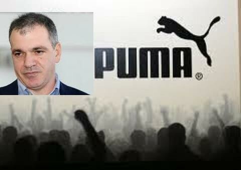 Στο άρθρο 99 και η Puma