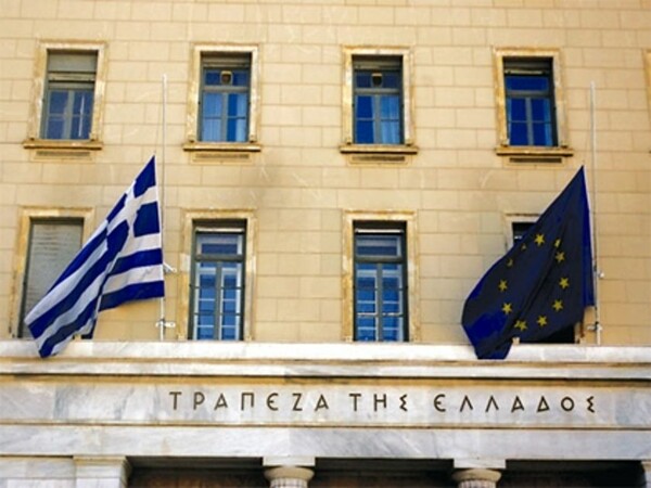 Eξι Ταμεία ζητάνε τα λεφτά τους που έγιναν ομόλογα πίσω