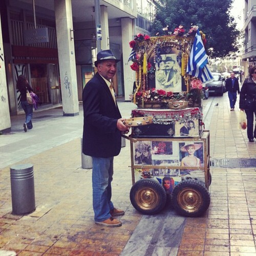 Σύνταξη: τα πολιτικά γεγονότα των ημερών