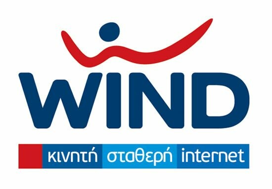 Live Event της Wind σε ανυποψίαστους θεατές.