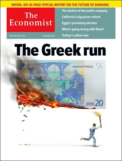 ''Ελληνικό'' και πάλι το εξώφυλλο του Economist