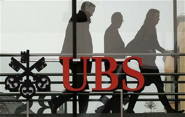 UBS: «Δεν είναι σίγουρη η επόμενη δόση για την Ελλάδα»