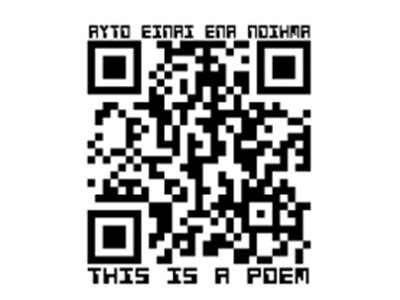 Codepoetry