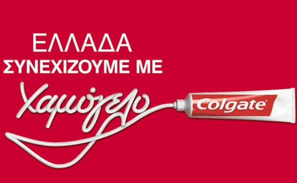 Colgate Palmolive!