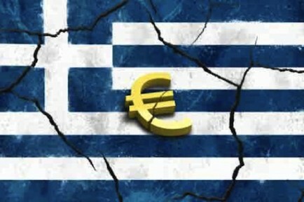 Financial Times: «To Grexit δεν είναι προ των πυλών»