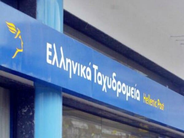 Επεισοδιακή ληστεία στο Χαλάνδρι