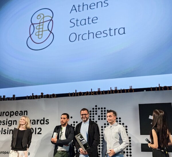 Ελληνικός θρίαμβος στα European Design Awards