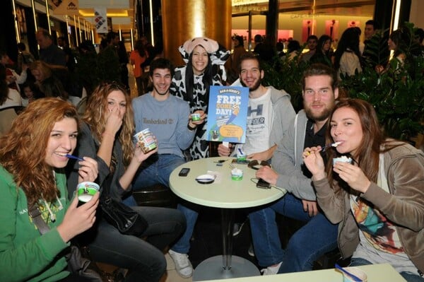 Free Cone Day από τα Ben & Jerry's