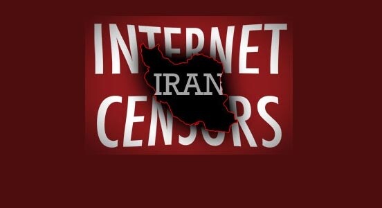 Ιράν: Έγινε το πρώτο βήμα για το μπλοκάρισμα του Internet