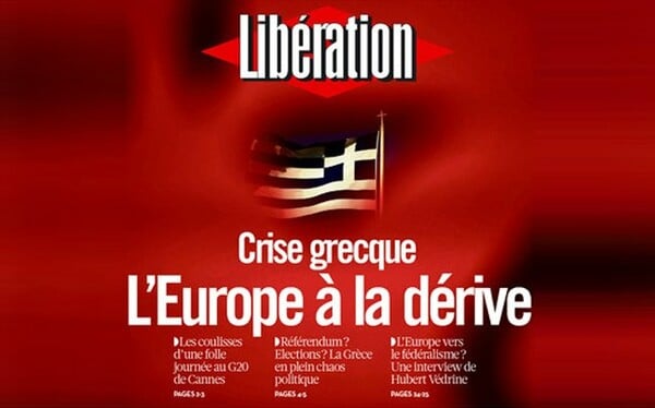 Libération: Η εναλλακτική του νεοφιλελευθερισμού περνάει από την Αθήνα