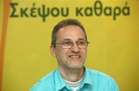 Οικολόγοι Πράσινοι: ''Για άλλη μια φορά οι πόλεις μας πνίγονται σε παράνομες υπαίθριες διαφημίσεις και αφισοκολλήσεις''