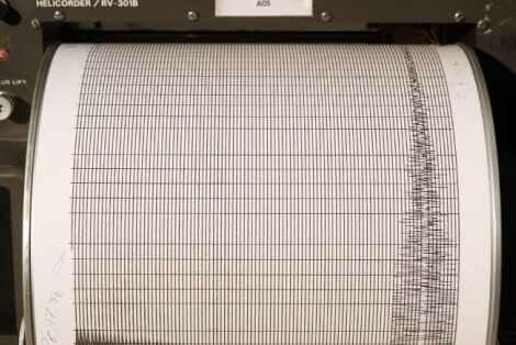 Σεισμός 5,1 ρίχτερ στα παράλια της Τουρκίας