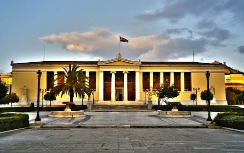 ΑΚΑΔΗΜΙΑ ΠΛΑΤΩΝΟΣ: Τεκμήρια και Ιστορικές Μαρτυρίες