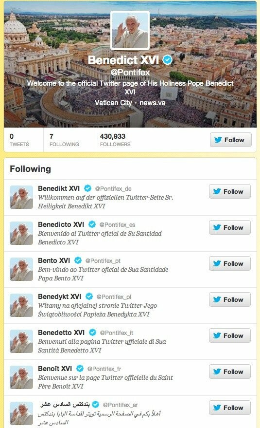 Ο Πάπας στο twitter! (θα κάνει retweet στο Θεό)