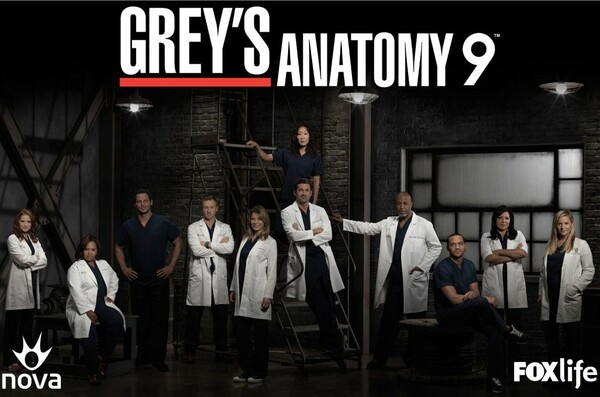 GREY’SANATOMY 9