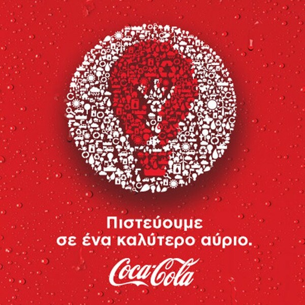 Coca-Cola & TEDxAthens