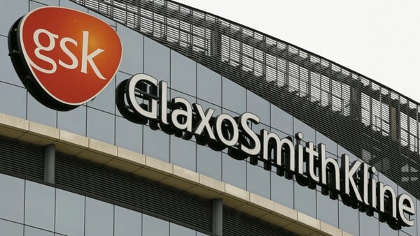 3 δις πρόστιμο στο φαρμακευτικό κολοσσό GlaxoSmithKline