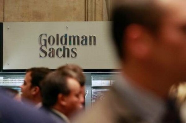 Goldman Sachs: «Επιστροφή στις αγορές όταν το χρέος γίνει βιώσιμο»