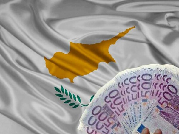 Εταιρίες της Κύπρου δανείζουν τη χώρα