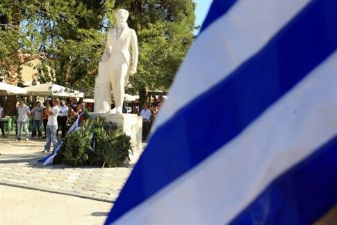 Ένταση στο Ναύπλιο όταν η Χ.Α. πήγε να καταθέσει στεφάνι για τον Καποδίστρια