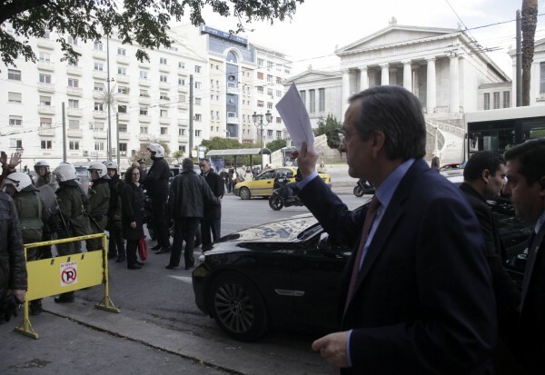 Επεισοδιακή υποδοχή Σαμαρά στο Γενικό Λογιστήριο